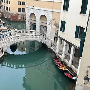 Foresteria Sociale San Marco By New Generation Венеция