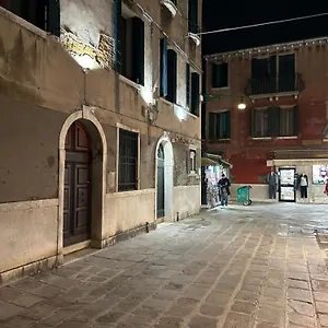 Pensión Lions, Venecia