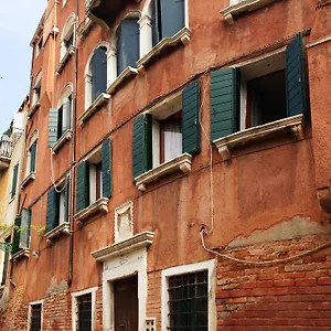 Pensión Sweet New, Venecia